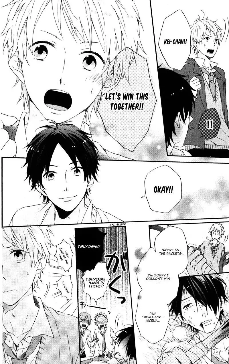 Nijiiro Days Chapter 4.1 26